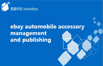 ebay automobile accessory management and publishing