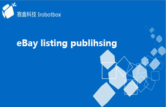 eBay listing publihsing