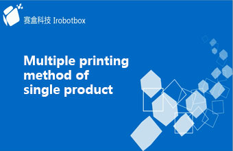 Multiple printing method of single product