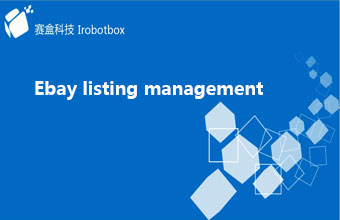 Ebay listing management