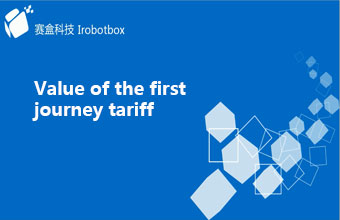 Value of the first journey tariff