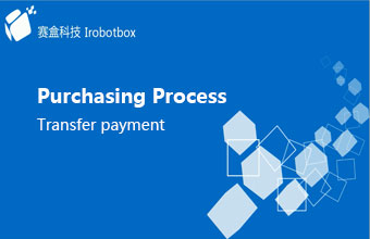 Transfer payment